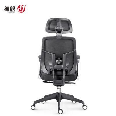 Ergonomic Gaming Chair Desk Chair Computer Chair Adjustable Mesh Office Chair