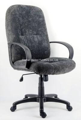 Simple Tilting Mechanism 350mm Nylon Base with PP Armrest Grey Color High Back Office Chair
