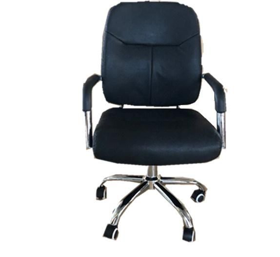 Black PU Office Chair