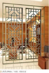 Art Screen 006 Privacy Screens Room Divider Decorative Metal Wall Panels