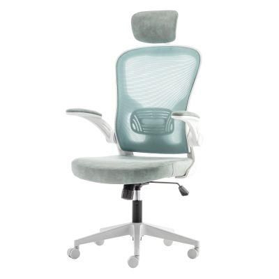 Adjustable Revolving Swivel Lift Executive Office Chair