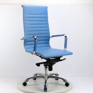 High Back Metal Leather Office Chair Staff Chair High-Grade
