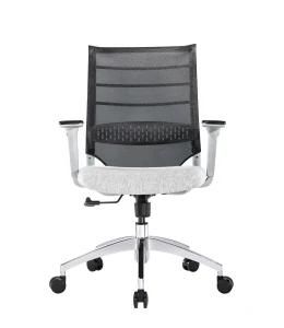 Hf-03 (W) - High-End Office Chair