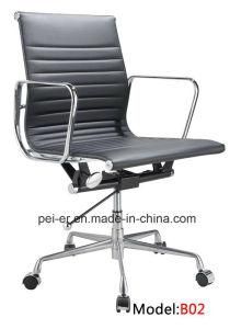 Modern Furniture Eames Swivel Aluminum Hotel Office Leather Chair (PE-B02)