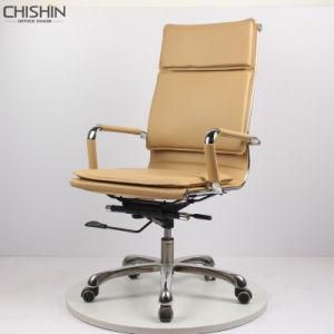 Comfortable and Durable Mold Foam Leather Swivel Recliner Reading Lounge Chair
