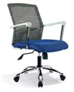 Blue Seat Durable PP Metal Ventilate Removable Fabric Chair