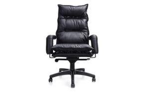 Adjustable Swivel Leather Boss Manager Chair for Office