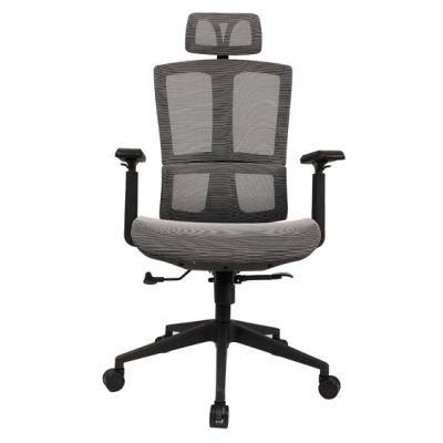 Factory Best Price Height Adjustable Executive Chair High Back Full Mesh Swivel Office Chair
