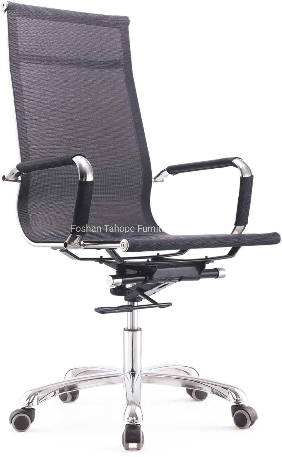 Swivel Style Ergonomic Design Office Furniture Mesh Back Chair with Aluminum Alloyed Frame