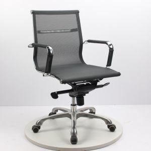 Deluxe Classical Multi-Functional Office Conference Meeting Chair Office Furniture