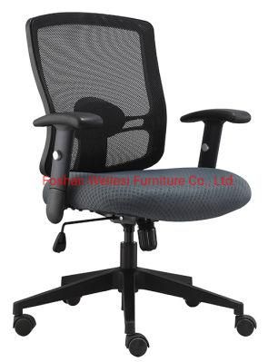Simple Tilting Mechanism High Density Foam Nylon Base PU Armrest Mesh Office Chair