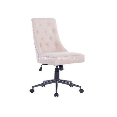 Hot Selling Height Adjustable Swivel Home Office Desk Chair (ZG17-002)