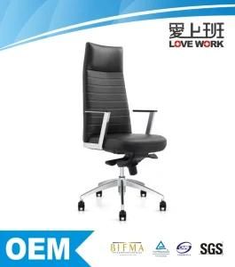 2016 High-Tech Comfortable Ergonomic Black Office Chair Gaming Racing Chair