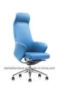 Modern Leisure High-Back Leather Office Chair (BL-H1A)