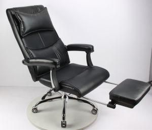Boss&prime;s Lunch Chair, High-Grade Leather Chair, Multi-Functional Reclining Chair