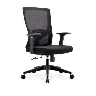 MID Back Ergonomic Mesh Staff Executive Fabric Chair