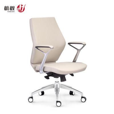 Foshan Supplier High Quality Office Chairs Various Design Leather Meeting Chair