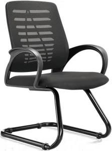 Mesh Chair Visitor Meeting Chair New Design Modern Office Furniture