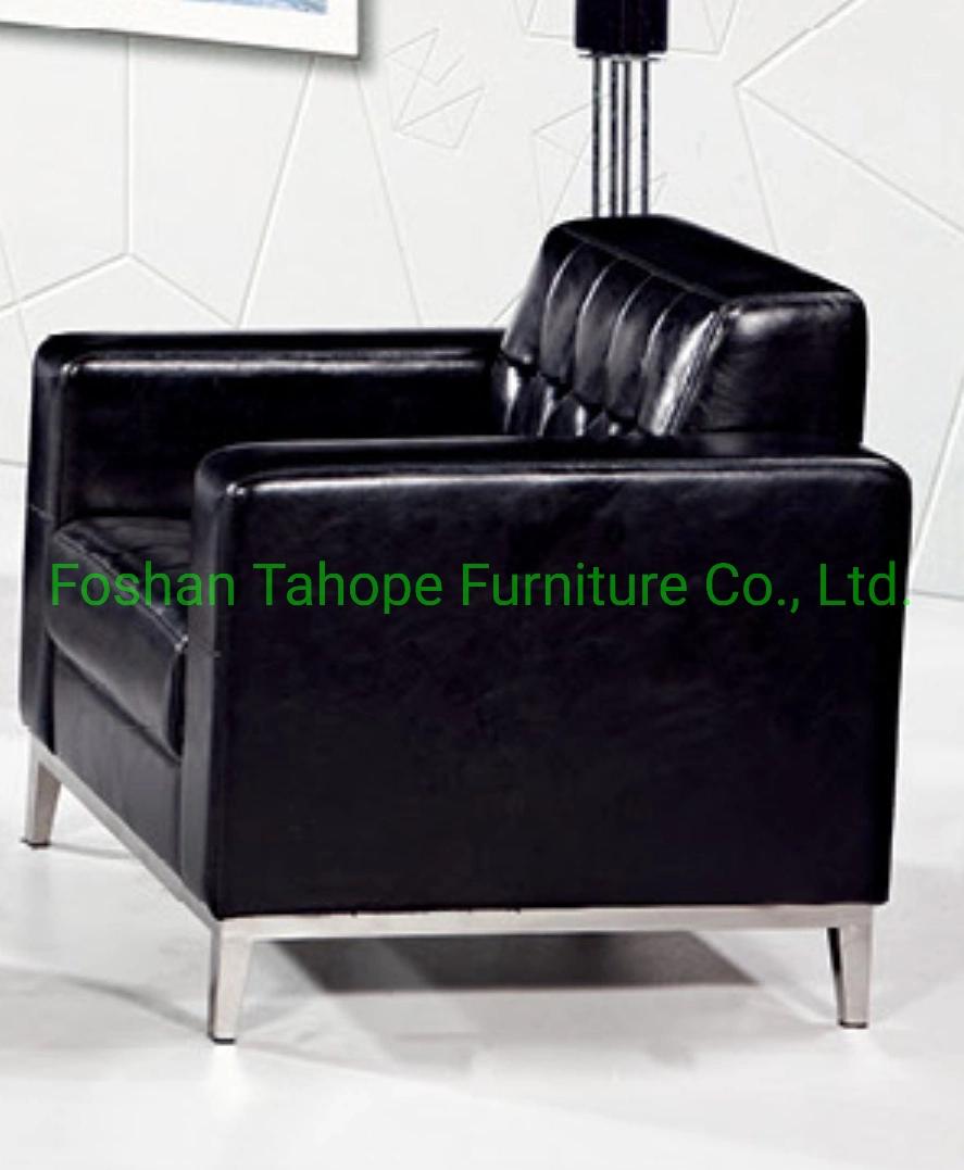 Factory Price Comfortable VIP Waiting Room Combination Office Couch Sofa