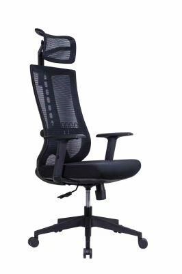 Modern Furniture Ergonomic New Design High Back Home Office Chair