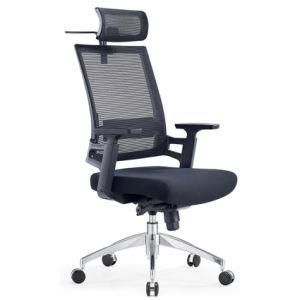 Functional Computer Chair Office Ergonomic Mesh Chair