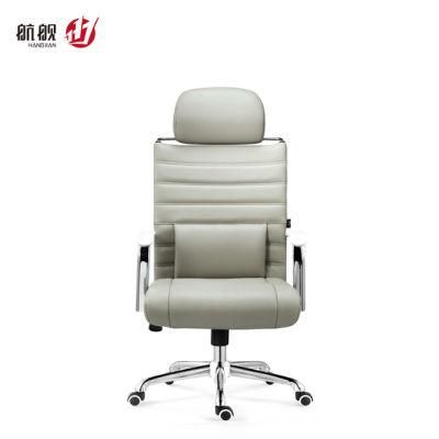 Comfortable Lumbar Support Swivel Director Leather Office Chair