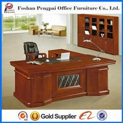 Reddish Brown Classical Office Table with Leather