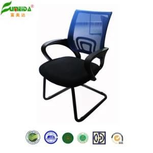 Staff Chair, Ergonomic Swivel Mesh Office Chair