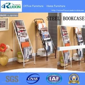 Hot Sale Cheap Metal Bookcase (RX-8620S)
