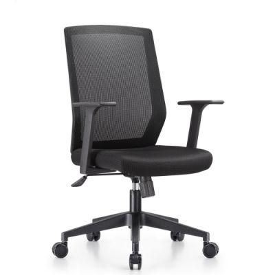 Black Office Chair Comfortable Mesh Fabric Simple Mechanism Revolving Chair