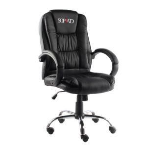 Adjustable PU Leather Luxury Swivel Executive Computer Office Chair with Foot Rest 8661