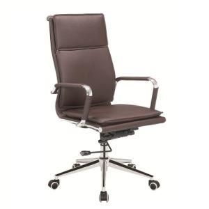 Comfortable High Back Leather Swivel Chair