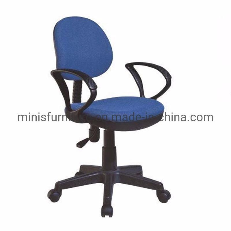 (M-OC321) Office Meeting Room Chair Staff Modern Rotary Fabric Chair