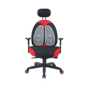 Wahson Modern New Design Popular Meeting Office Gaming Chair