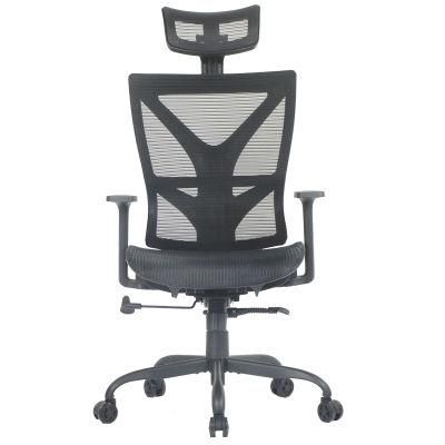 High Back Computer Swivel Full Mesh Office Chair with Headrest