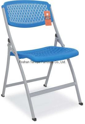 Top Plastic Hot Sale Useful Folding Chair for Wedding/Party/Shool/Meeting