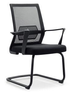 Mesh Staff Office Chair Secretary Computer Chair Modern New Design 2018