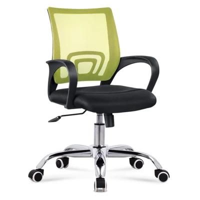 Office Furniture Mesh Surface Office Chair for Meeting Room
