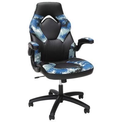 Navy Style Leather Office Gaming Chair with Armrest
