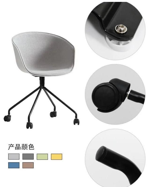 Factory Upholstered Fabric Seat Rolling Swivel Office Furniture Chair