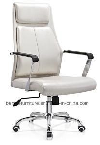 Modern Leisure High-Back Leather Office Director Chair (BL-822B)