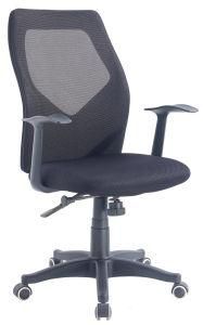 Black PP Armrest Plastic Mesh Swivel Office Fabric Chair with Wheels