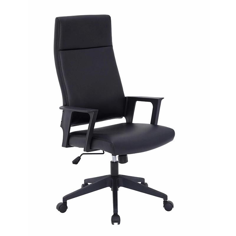 High Quality Modern Leather Ergonomic Executive Office Chair