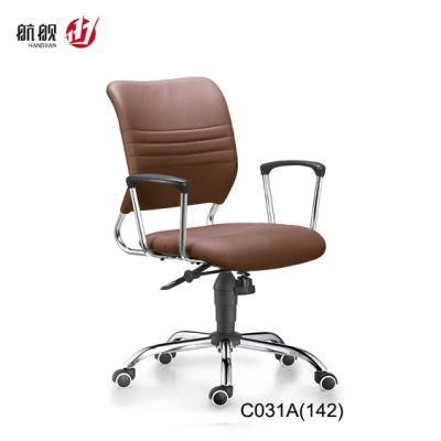 Staff Chair Office Chair with Armrest Computer Office Furniture