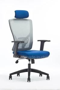 Good Quality Mesh Chair with Arm (H117)