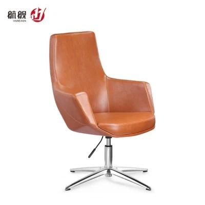 Best Computer Chair Visitor Chair Middle Back PU Leather Chair