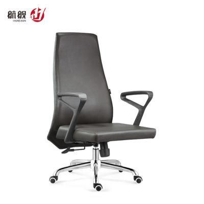Modern Ergonomic Height Adjustable Swivel Computer Chair Visitor Leather Office Chair