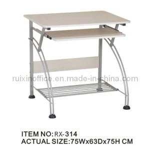 Wood and Steel Furniture Computer Table (RX-314)