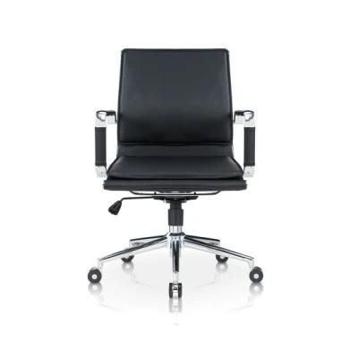 Ergonomic Swivel PU Leather Office Chair with Executive High Back