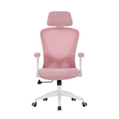 Modern Upholstery Mesh Adjustable Task Office Chair with Headrest